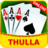 icon Bhabi Thulla Hearts Online(Bhabhi Thulla Online Card Game) 3.0.16