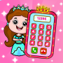 icon Princess Phone(Timpy Baby Princess Gioco per telefono)