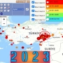 icon com.radarbot_free.deprembs(Monitorare il terremoto del 2023 Il mondo)