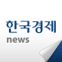 icon com.hankyung(Economia della Corea)