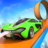 icon Super Cars(Mega Ramp Car Stunt-Car Racing) 5.7