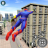 icon Spider Rope(Hero Rope: City Battle) 1.32