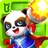icon com.sinyee.babybus.superman(L'eroe di Little Panda Battle) 8.65.00.00