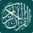 icon com.quran.language(Quran
) 40.1.1