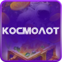 icon Kosmolot social slots - kosmolot online (Kosmolot social slot - kosmolot online
)