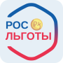 icon com.ros.ligpos.app(Рос Льготы - кабинет пользоватеей
)
