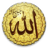 icon Esmaul Husna(99 nomi di Allah Asmaul Husna) 1.0.18