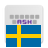 icon Swedish for AnySoftKeyboard(Pacchetto di lingue svedesi) 5.1.101