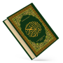 icon Al Quran Kareem: القران الكريم