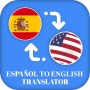 icon Spanish English Txt Translator