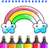 icon Toddler Coloring(Libro da colorare per bambini piccoli Kids) 1.0.3