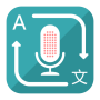 icon Translate Voice (Translator) (Traduci la voce (traduttore))