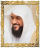 icon Al-Qari ahmad alsuwaylm: The Islamic Encyclopedia, farisplay(Il Nobile Corano Ahmad Al- Suwailem
) 1.0