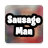icon Sausage Man Game Overview(Panoramica di Sausage Man
) 1.0