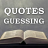 icon Famous Quotes Guessing Game PRO(famose Indovina PRO) 5