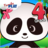 icon Panda Grade 4(Panda 4th Grade Giochi di apprendimento) 4.10