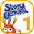 icon com.macmillan.storycentral1(Story Central e The Inks 1) 1.5