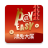 icon com.cbf.payeasystore(PayEasy企業福利網
) 3.2.70