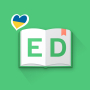 icon Англійська мова в ED Words (Lingua inglese in ED Words)