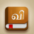 icon Eng2Tamil Dict(Dizionario Tamil inglese) 3.6
