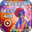 icon Birthday Video Maker(Marathi Birthday Video Maker App – Banner Video
) marathibirthdayvideomaker2