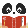 icon Chinese Dictionary - Hanzii (Dizionario cinese - Hanzii)