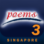 icon POEMS Mobile 3 - Trading App (POEMS Mobile 3 - Trading App
)