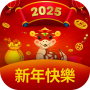 icon 新年快樂貼圖2025 (Adesivi di felice anno nuovo 2025)