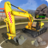 icon Excavator Pro(Pro: City Contro) 1.1.1