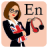 icon ENGLISH LINDUO(Language Learning Flashcards :) 4.5.0
