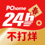 icon PChome24h購物 l 每天一起變更好 (PChome24h Shopping l Migliorarsi insieme ogni giorno)