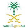 icon Saudi(App mobile di e-government saudita.)