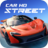icon Street car racing HD 1.0.1