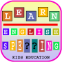 icon Learn English Spellings(Impara lortografia in inglese - Bambini)