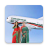 icon Biman Bangladesh flight(Bangladesh biman ticket price) 1.8