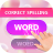 icon Word Spelling(Spelling di parole - Gioco di ortografia) 1.0.15.139
