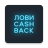 icon ru.cashbackforce.hochucashback(ЛОВИ CASHBACK
) 1.1.0.32
