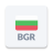 icon Radio Bulgaria(Radio Radio FM online Bulgaria) 1.19.6