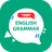 icon English Grammar(Grammatica inglese (Test dei tempi)) 1.0.0.2