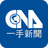 icon m.cna.com.tw.App(Central News Agency Notizie di prima mano) 3.3.0
