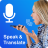 icon Translate App(Parla e traduci tutte le lingue) 5.1.0