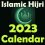icon Hijri Calendar 2023(Islamic Hijri Calendar 2023)