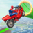 icon Moto Race Stunt Motorbike Game(Moto Race Stunt Gioco di moto) 1.37