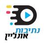 icon NETIVOT(NETIVOT ONLINE)