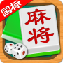 icon com.cronlygames.gbmahjong(Tredici fogli di grande mahjong)