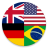 icon Country Flags by GeoMatey(Country Flags: Geografia Quiz Quiz) 1.2.5