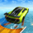 icon Water Car Stunt(Water Car Stunt Game: Extrem) 1.4