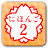 icon JAPANESE 2(GIAPPONESE 2 (JLPT N4)) 1.5.5