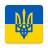 icon Ukraine News(Ucraina Notizie in inglese
) 11.4