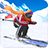 icon Ski Master(Ski Master 3D
) 2.8